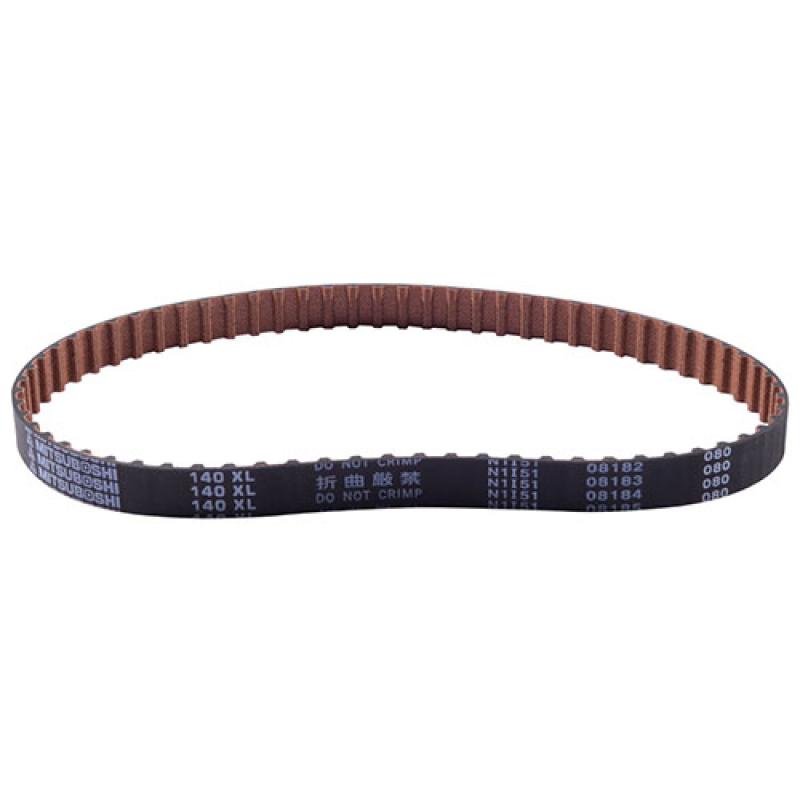 Water driving belt 150 straight bar = Bild Nr. 6